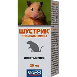 АВЗ Шустрик поливитамины для грызунов, 20мл