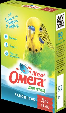 Фармакс Омега Neo+ Лакомство мультивитаминное для птиц с биотином, 50 гр.