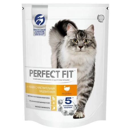Perfect Fit Сухой корм для кошек с чувствительным пищеварением с индейкой, 650 г