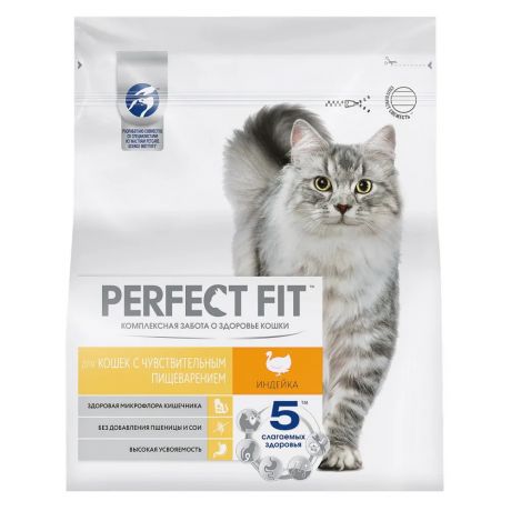 Perfect Fit Сухой корм для кошек с чувствительным пищеварением с индейкой, 1,2 кг