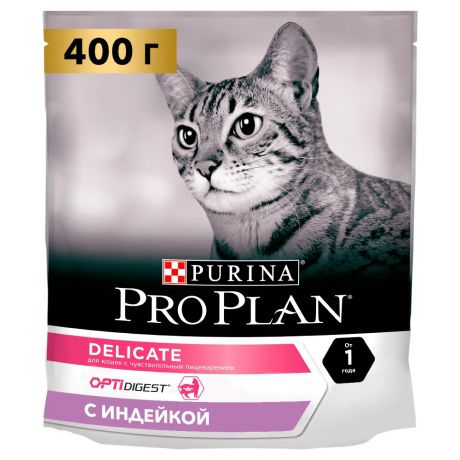 Pro Plan ® Delicate сухой корм для взрослых кошек при чувствительном пищеварении с индейкой, 400 г