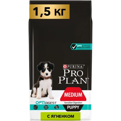 Pro Plan ® Opti Digest сухой корм для щенков для средних пород при чувствительном пищеварении с ягненком, 1,5 кг