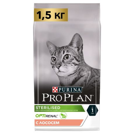 Pro Plan ® Sterilised сухой корм для взрослых кошек для поддержания здоровья почек после стерилизации с лососем, 1,5 кг