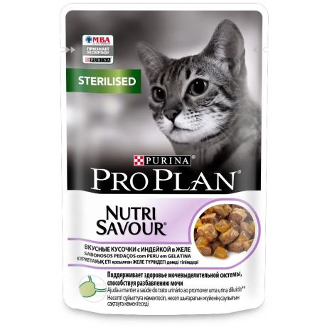Pro Plan ® Sterilised влажный корм для взрослых кошек для стерилизованных с индейкой, в желе, 85 г