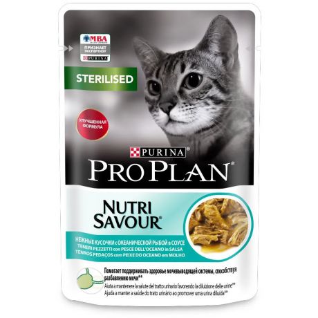 Pro Plan ® Sterilised влажный корм для взрослых кошек для стерилизованных с океанической рыбой, в соусе, 85 г