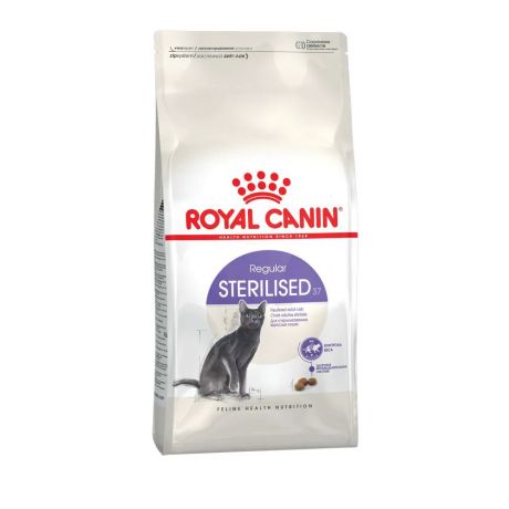 Royal Canin Sterilised 37 сухой корм для стерилизованных кошек с 1 до 7 лет, 2 кг