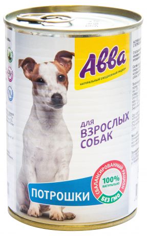 Aвва консервы для собак всех пород, с потрошками, 410 г