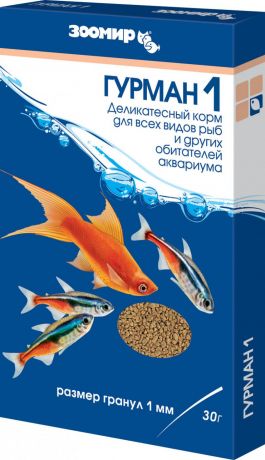Зоомир Гурман 1 деликатесный корм 1 мм для всех рыб 30г