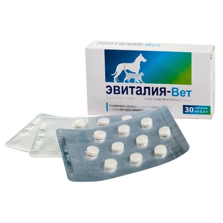 Фармакс Эвиталия-Вет Кормовая добавка для нормализации микрофлоры кишечника у собак и кошек, 30 таблеток