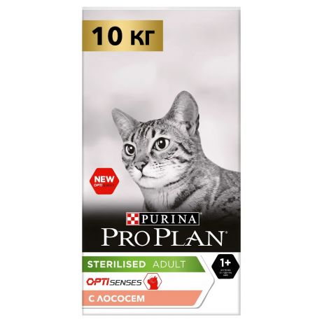 Pro Plan ® Sterilised сухой корм для взрослых кошек для поддержания органов чувств у стерилизованных с лососем, 10 кг