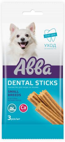 Aвва Mini dental sticks лакомство для собак мелких пород Палочки с кальцием Дентал, 45гр (3шт. в упаковке)