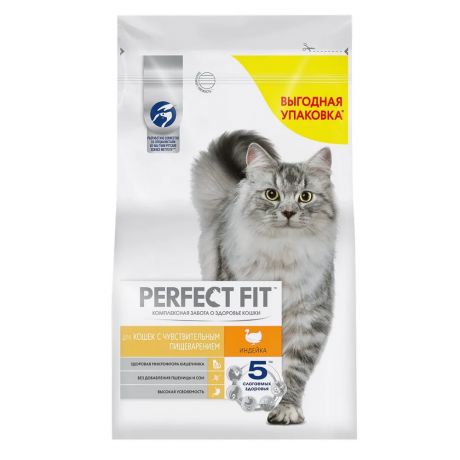 Perfect Fit Сухой корм для кошек с чувствительным пищеварением с индейкой, 2,5 кг
