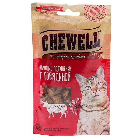Chewell Лакомство для кошек подушечки с говядиной
