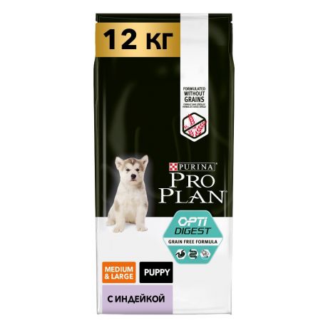 Pro Plan ® Grain Free сухой корм для щенков для средних и крупных пород при чувствительном пищеварении с индейкой и рисом, 12 кг