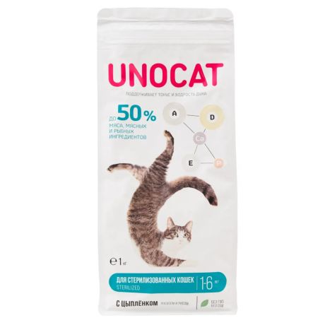UnoCat Корм сухой для взрослых стерилизованных кошек с цыпленком, лососем и рисом, 1 г