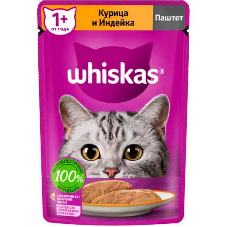 Whiskas Влажный корм для кошек, паштет с курицей, 75 г