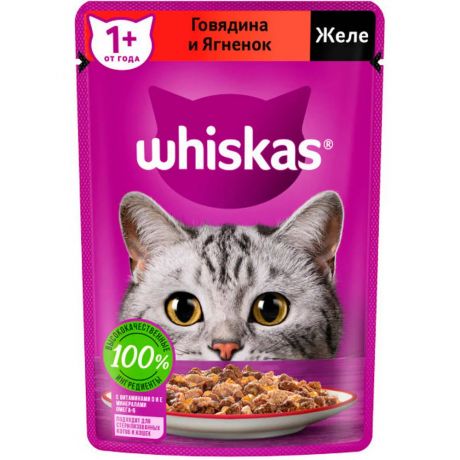 Whiskas Влажный корм для кошек, желе с говядиной и ягненком, 75 г