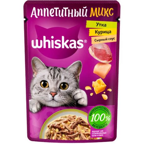 Whiskas Влажный корм для кошек, аппетитный микс из утки и курицы в сырном соусе, 75 г