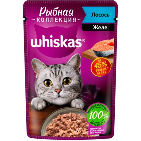 Whiskas Влажный корм для кошек, рыбная коллекция, лосось в желе, 75 г