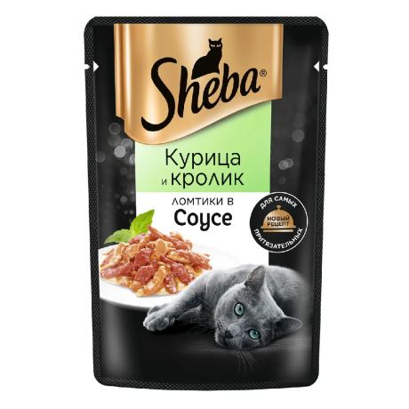 Sheba Корм влажный для кошек курица и кролик в соусе