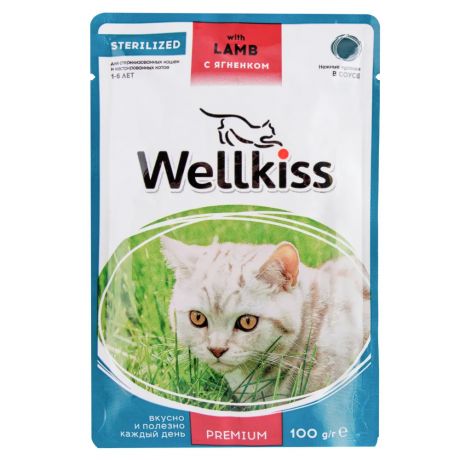Wellkiss Sterilized влажный корм для стерилизованных кошек, кусочки с ягненком в соусе, 85 г