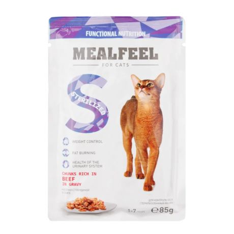 Mealfeel Влажный корм для стерилизованных кошек кусочки с говядиной в соусе для контроля веса, 85 г