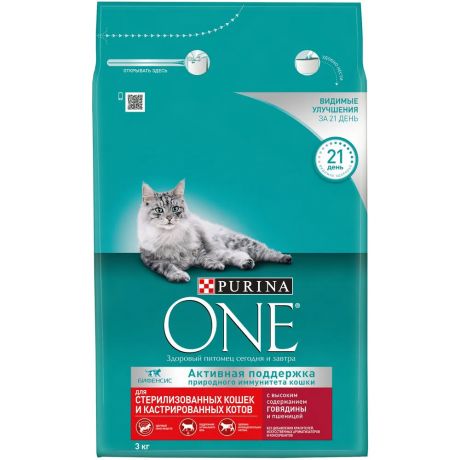 Purina One Sterilised сухой корм для взрослых кошек для стерилизованных с говядиной и пшеницей, 3 кг