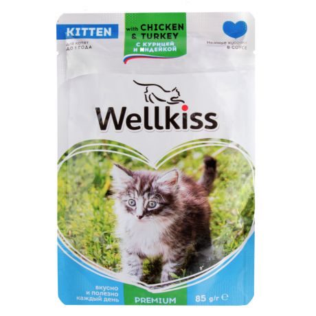 Wellkiss Kitten влажный корм для котят с курицей и индейкой в соусе, 85 г