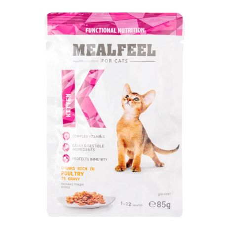 Mealfeel консервированный корм для котят кусочки с домашней птицей в соусе