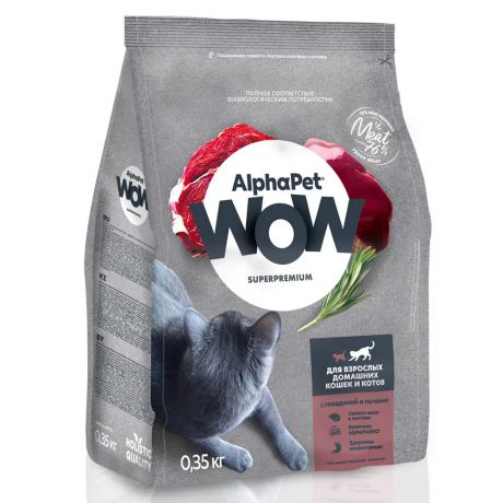 AlphaPet WOW Сухой корм для взрослых кошек с говядиной и печенью, 350 г