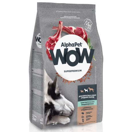 AlphaPet WOW Сухой корм для собак средних пород с ягненком и рисом, 2 кг
