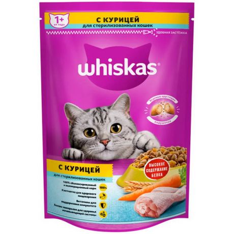Whiskas Корм сухой для стерилизованных кошек с курицей