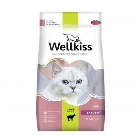 Wellkiss Корм сухой для привередливых кошек с ягненком, 400г