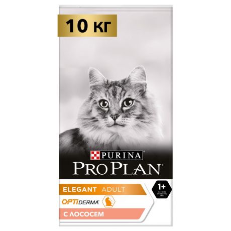 Pro Plan ® Elegant сухой корм для взрослых кошек для здоровья шерсти и кожи с лососем, 10 кг