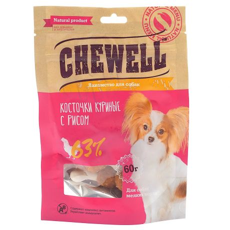 Chewell Лакомство для собак мелких пород Косточки куриные с рисом, 60г