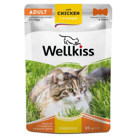 Wellkiss Adult влажный корм для взрослых кошек с курицей в соусе, 85 г