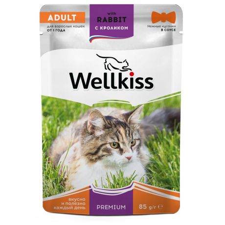 Wellkiss Adult влажный корм для взрослых кошек с кроликом в соусе, 85 г