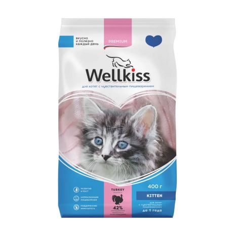 Wellkiss Kitten Delicate Корм сухой для котят Чувствительное пищеварение с индейкой, 400 г