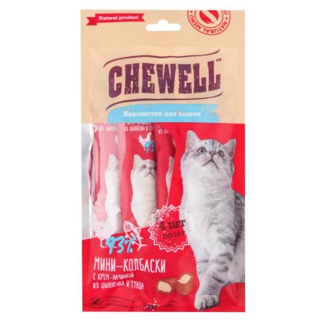 Chewell Лакомство для кошек мини-колбаски с крем-начинкой из цыпленка и тунца, 40 гр.