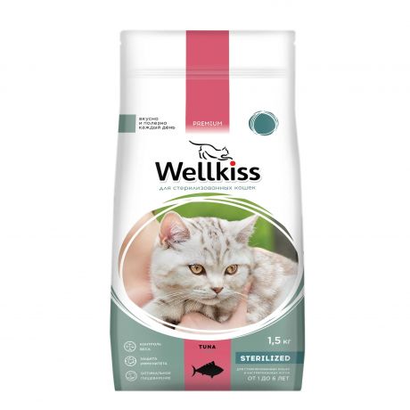Wellkiss Корм сухой для стерилизованных кошек с тунцом, 1.5кг