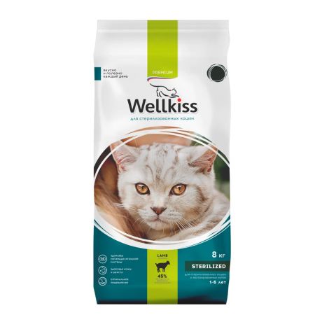 Wellkiss Adult Sterilized Корм сухой для кошек Стерил с ягненком, 8 кг
