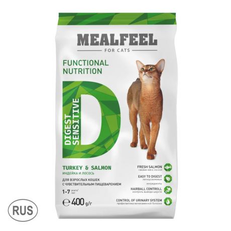 Mealfeel Корм сухой для кошек с чувствительным пищеварением с индейкой и лососем
