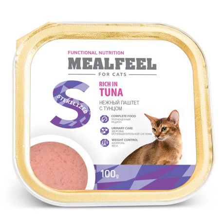 Mealfeel Functional Nutrition Sterilized влажный корм для кошек с тунцом, 100 г