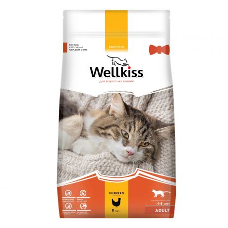 Wellkiss Adult корм для взрослых кошек, с курицей, 8 кг