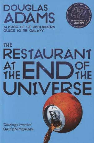 Адамс Дуглас The Restaurant at the End of the Universe