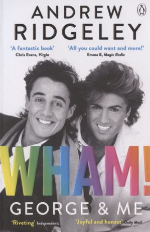 Wham! George & Me