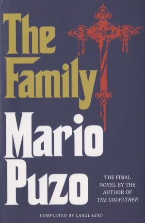 Puzo Mario, Пьюзо Марио The Family