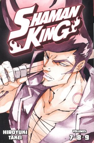 Такэи Хироюки Shaman King Omnibus 3