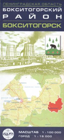 Карта Ленинградской области, Бокситогорский р-н, Бокситогорск: 1:100000 1:15000