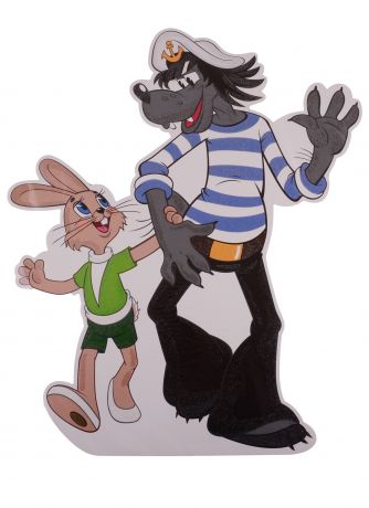 Плакат вырубной "Заяц с волком"